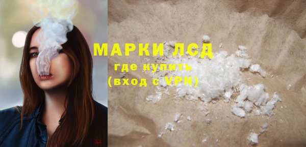 mdma Ельня